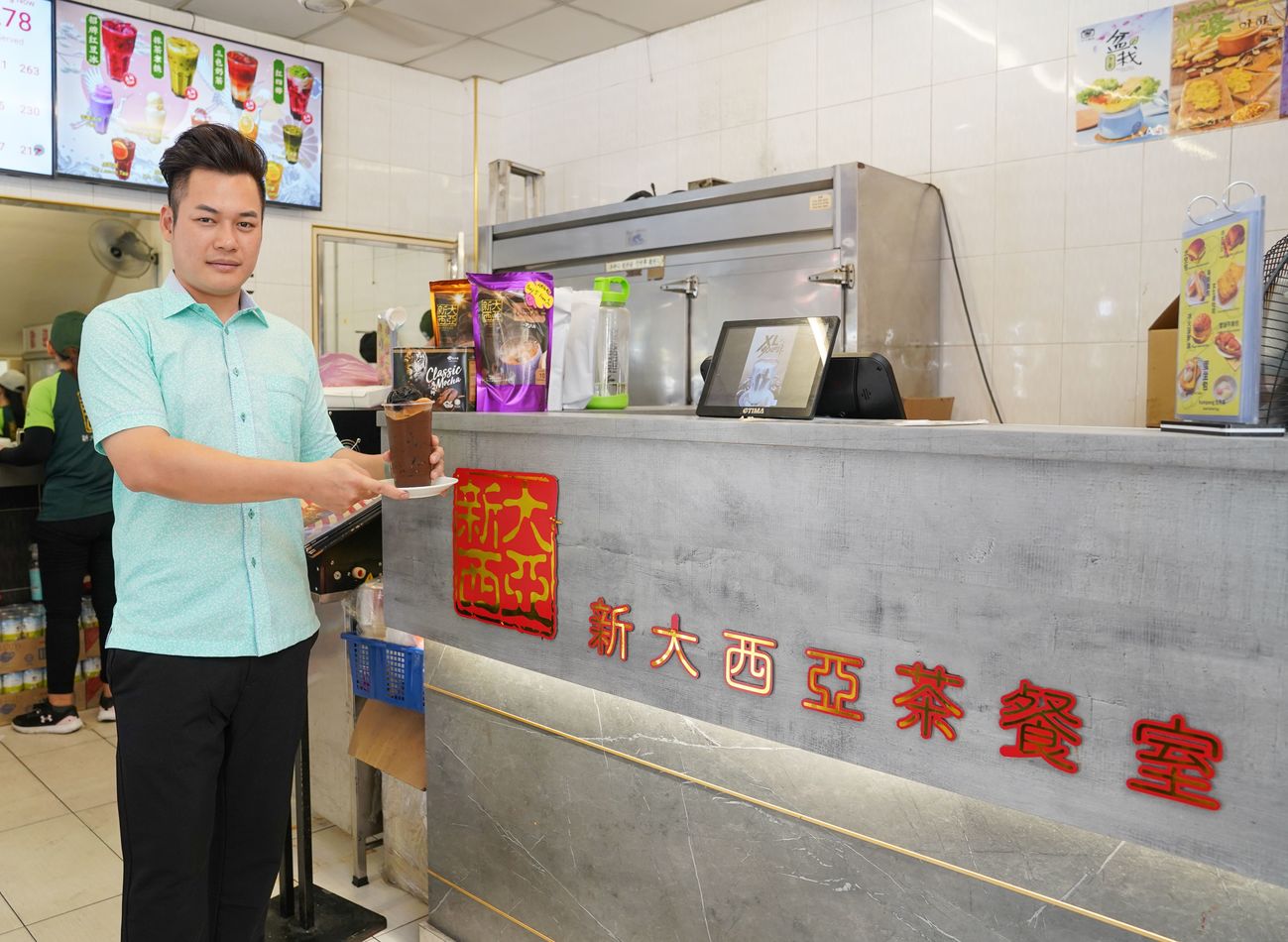 接班人研发新饮料老少喜爱  新大西亚茶餐室创意突围