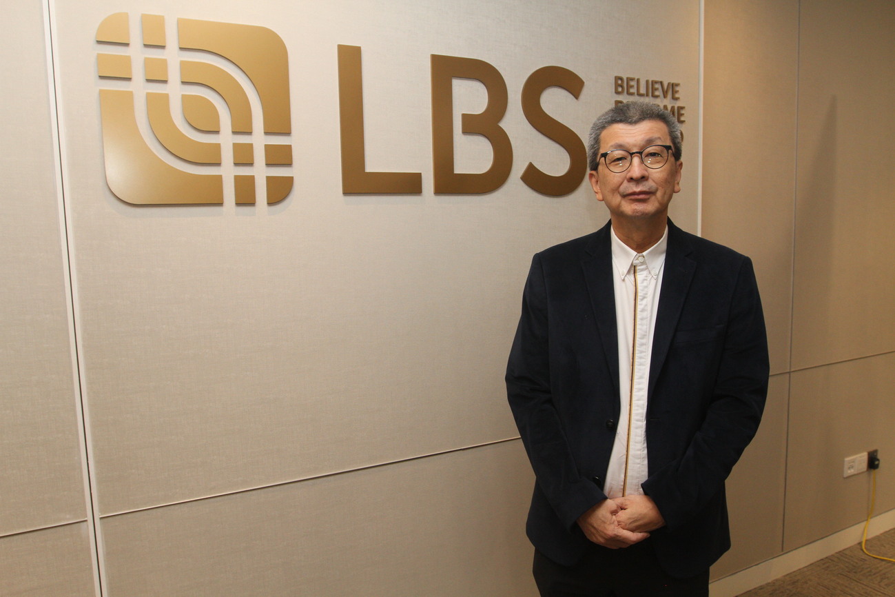 【独家】林木生集团盼今年落实 马中合建甲智能深水港