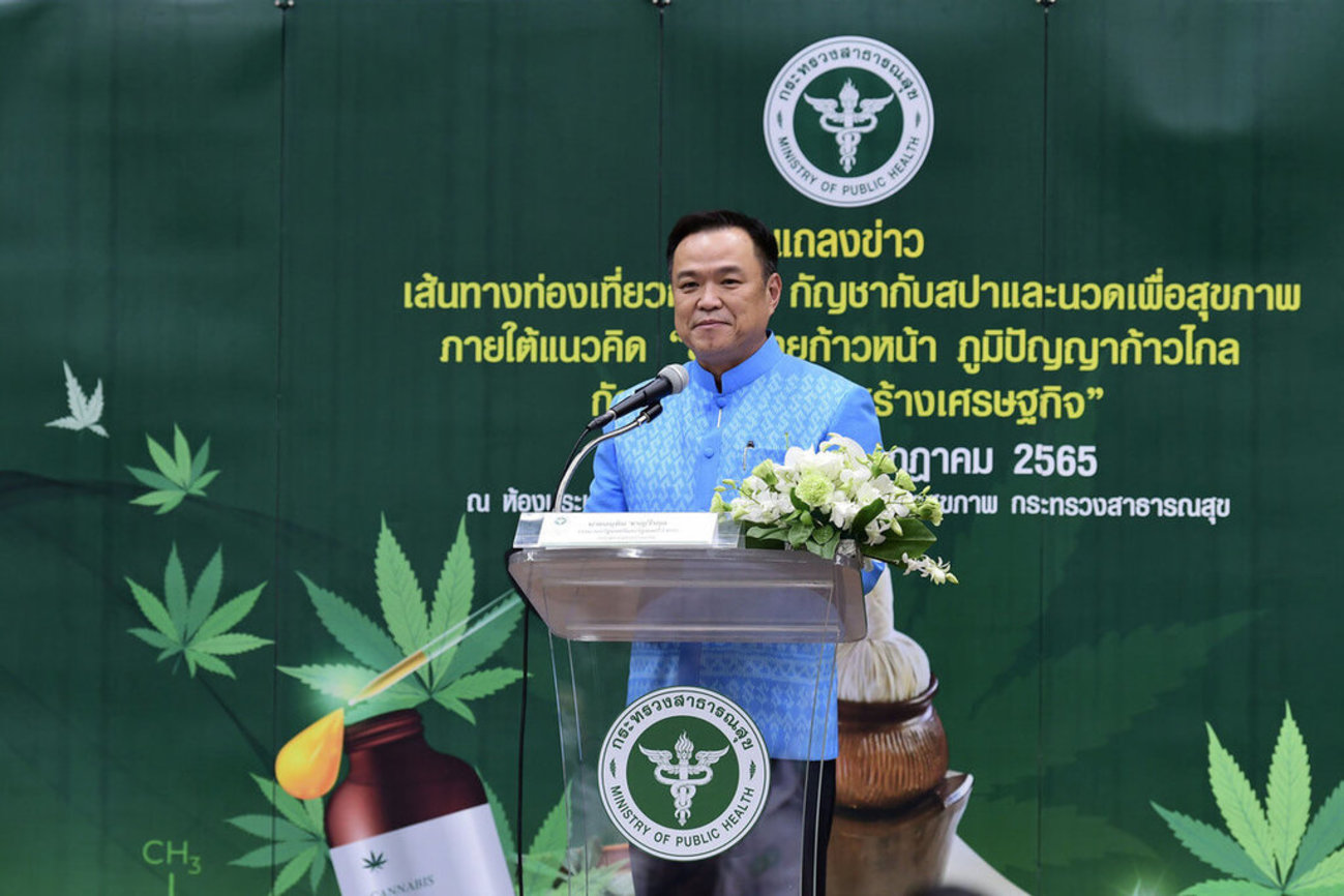 推大麻无罪化政策惹议 泰国自豪党恐大选遇挫