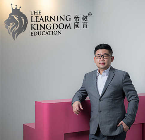 李英華