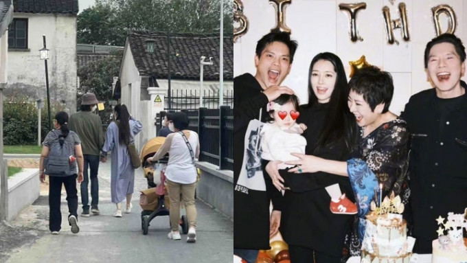 向佐 郭碧婷