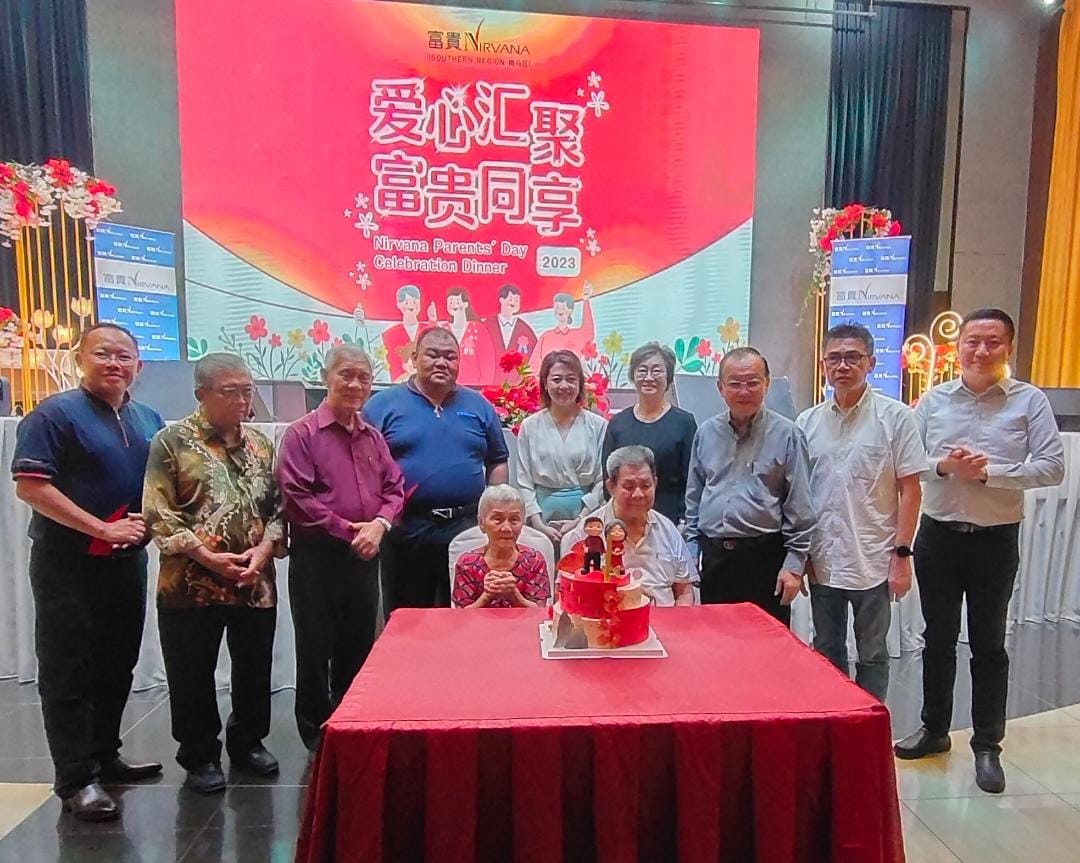 富贵集团,“爱心汇聚·富贵同享”双亲晚宴,古来富贵山庄,廖彩彤,何朝东,