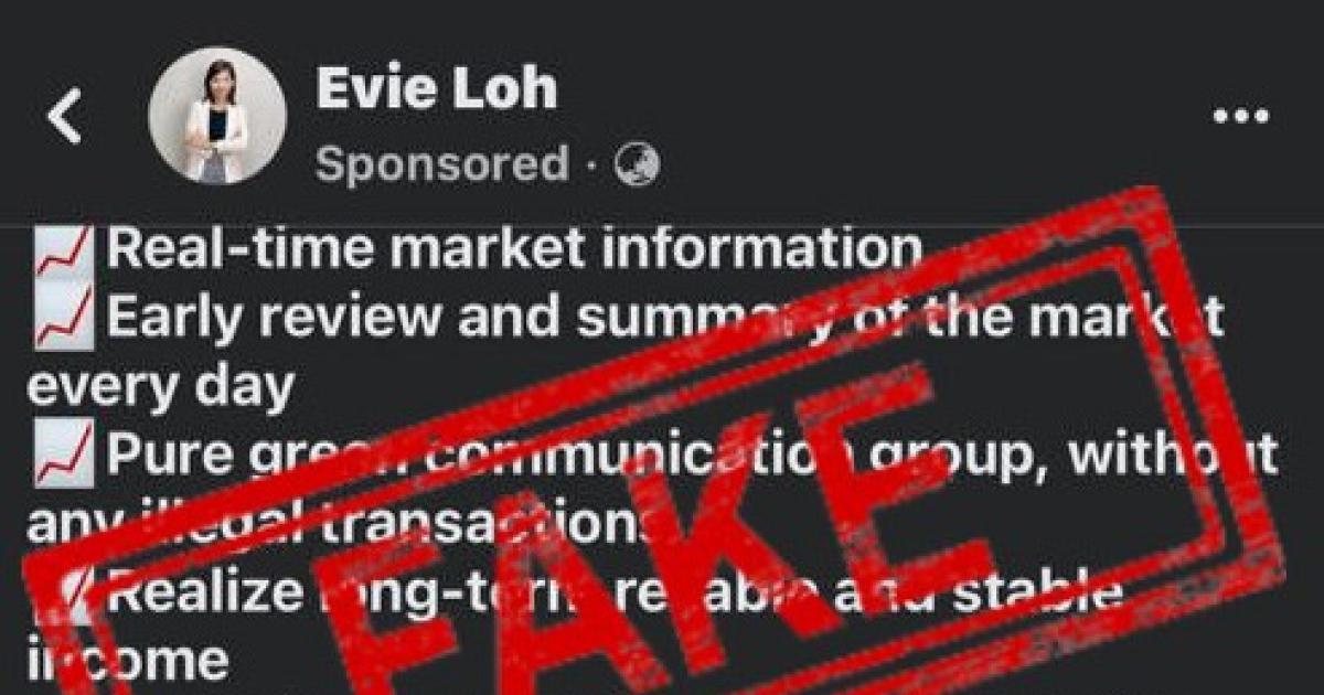 老千假冒《南洋商报》总编辑 罗依薇没开课教投资!