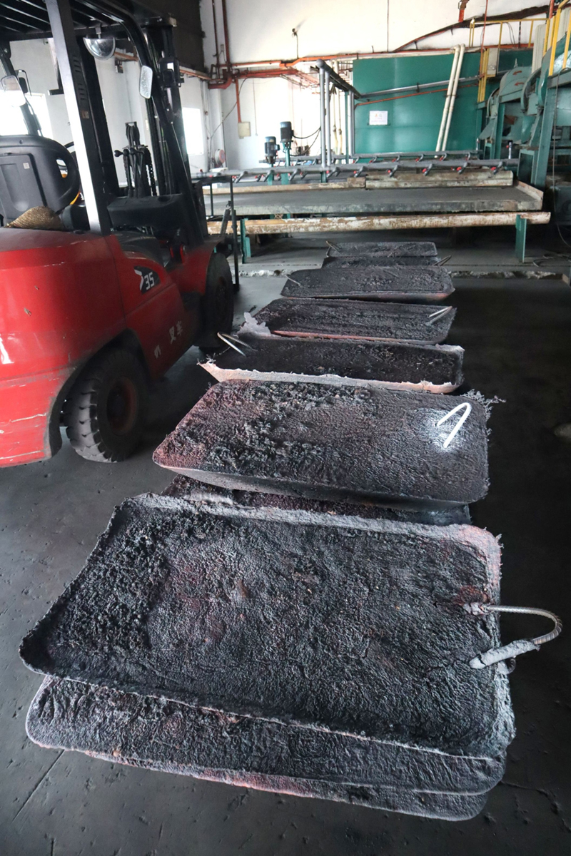 杰宇金属
