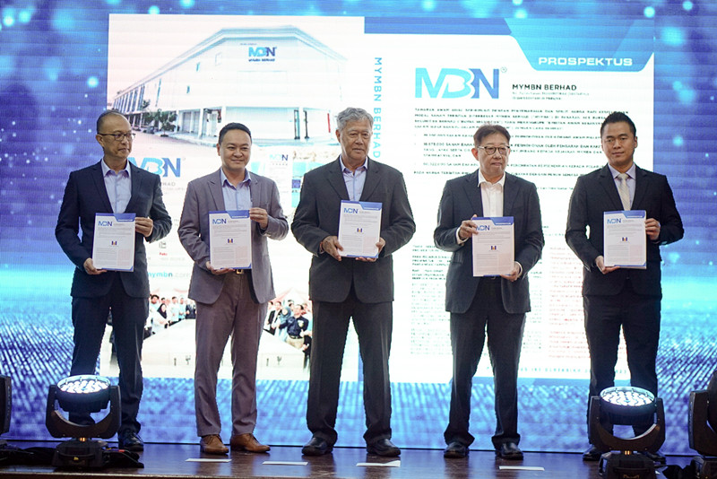首发股筹2058万 燕窝商MYMBN下月上市