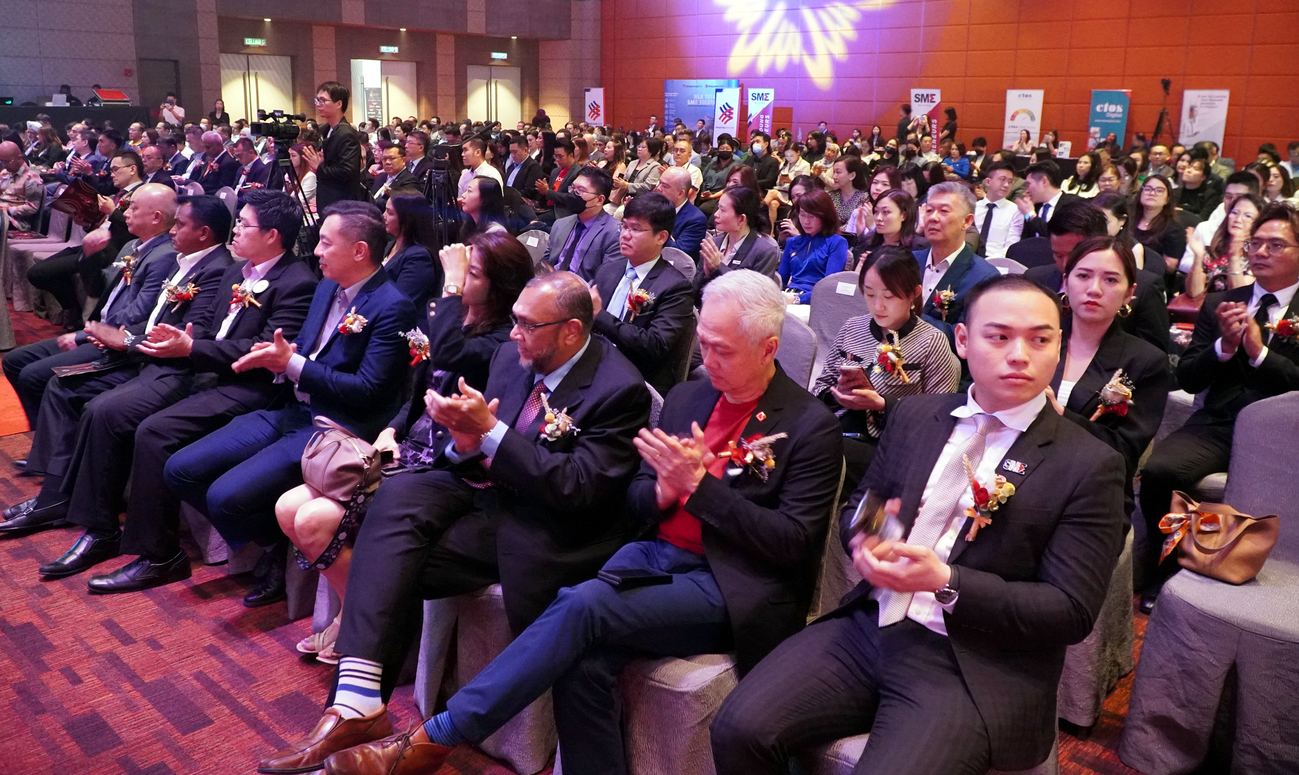 2023年企业白金奖