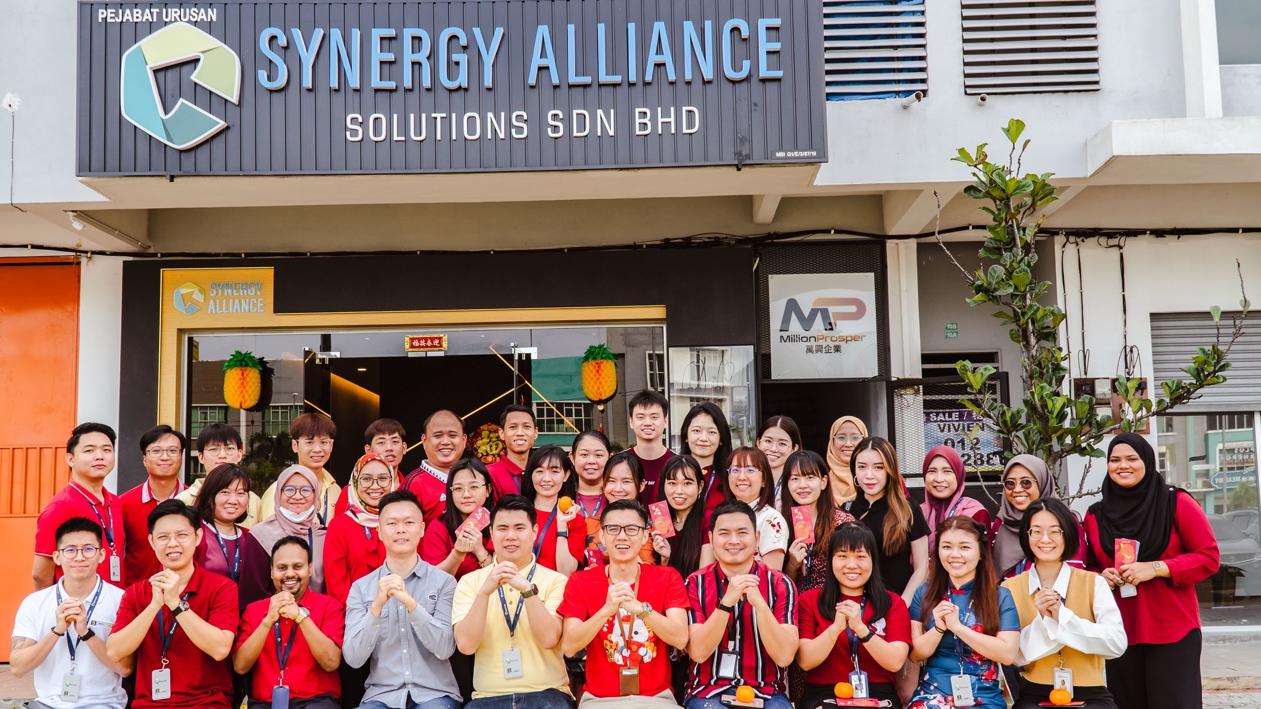 Synergy Alliance