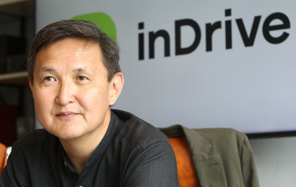 inDrive创办人 从对抗不公平出发