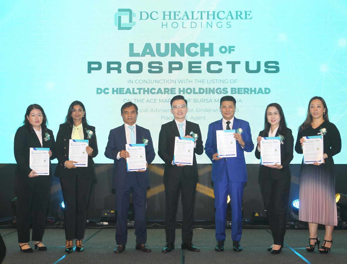 医美服务供应商DC Healthcare控股有限公司
