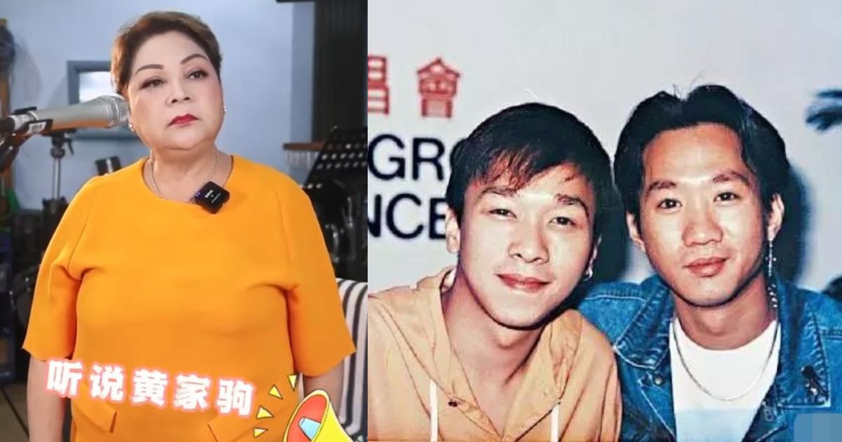 肥媽稱獲邀演繹黃家駒遺作 黃家強怒斥:都是謊言!