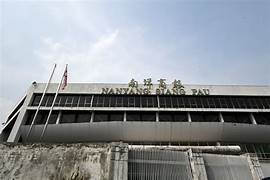 致《南洋商報》的小情書和小情詩