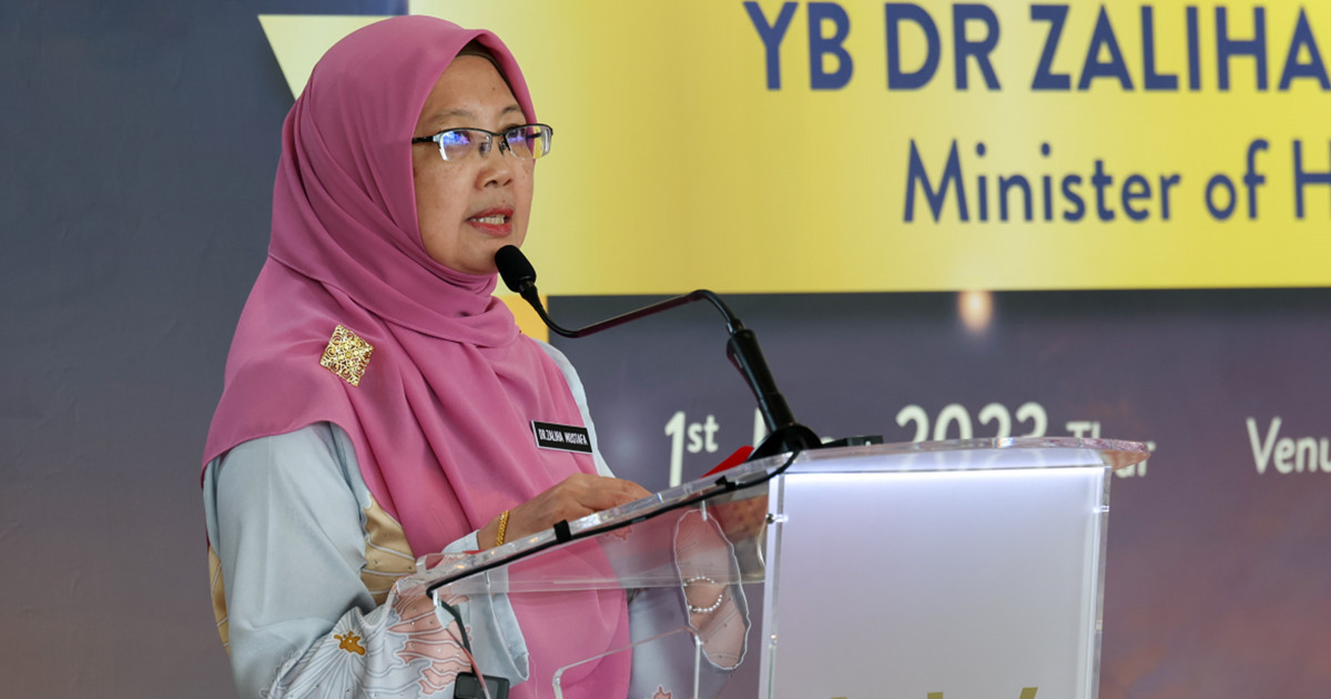 卫生部长扎丽哈医生 Zaliha Mustafa