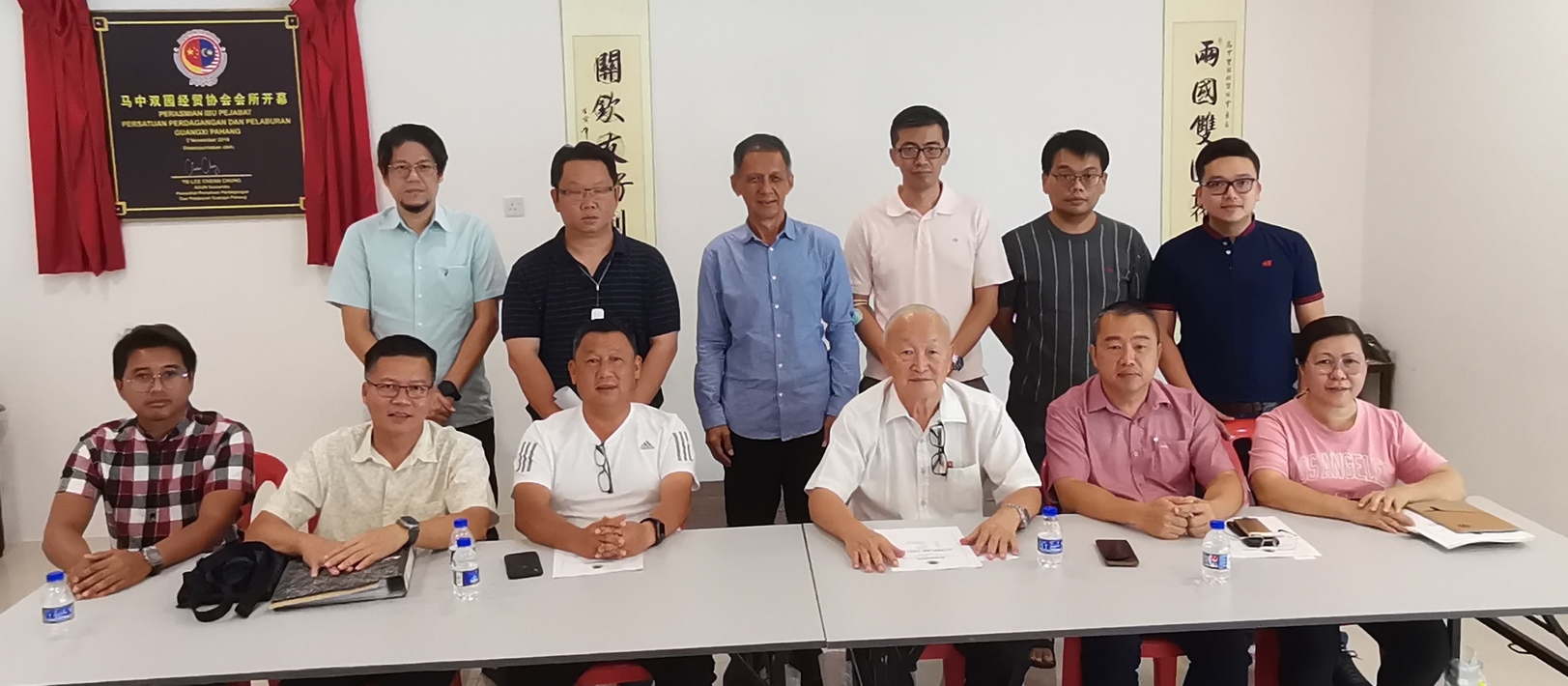 马中双园经贸协会 誓做好两国商贸对接