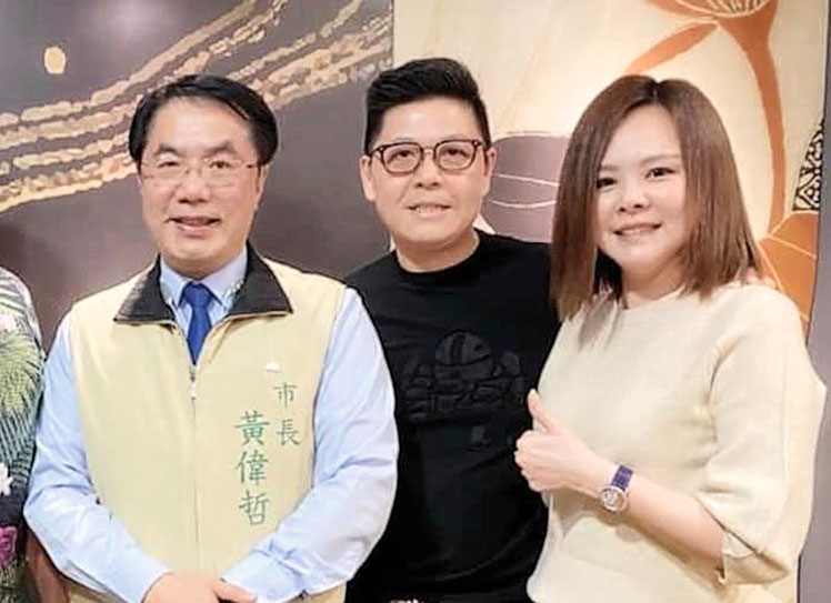 曾耀锋案
