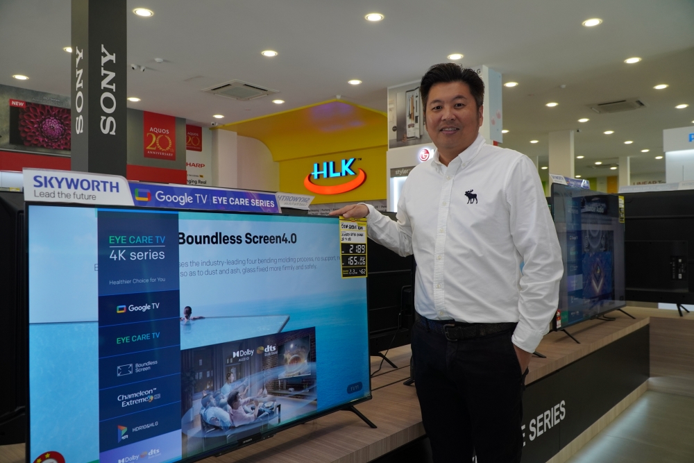 实惠价售精选优质电器 HLK共创美好生活时光