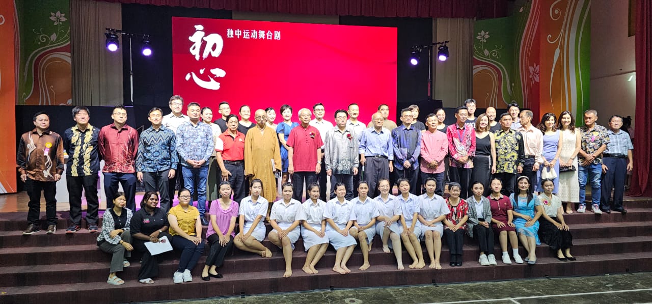 独中运动舞台剧《初心》 霹雳首站顺利演出