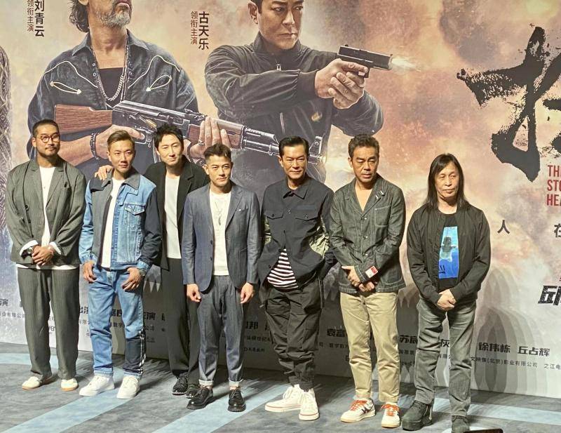 和古天乐合作17次不腻? 刘青云这么说……