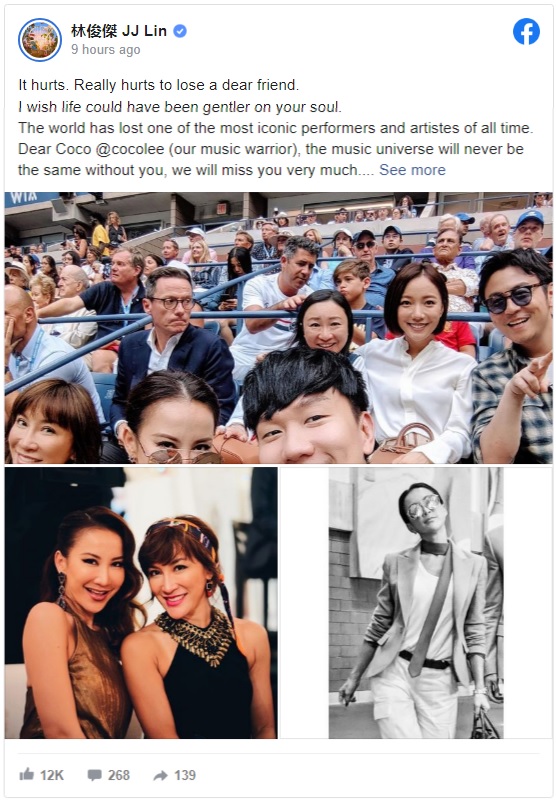 林俊傑哀悼李玟