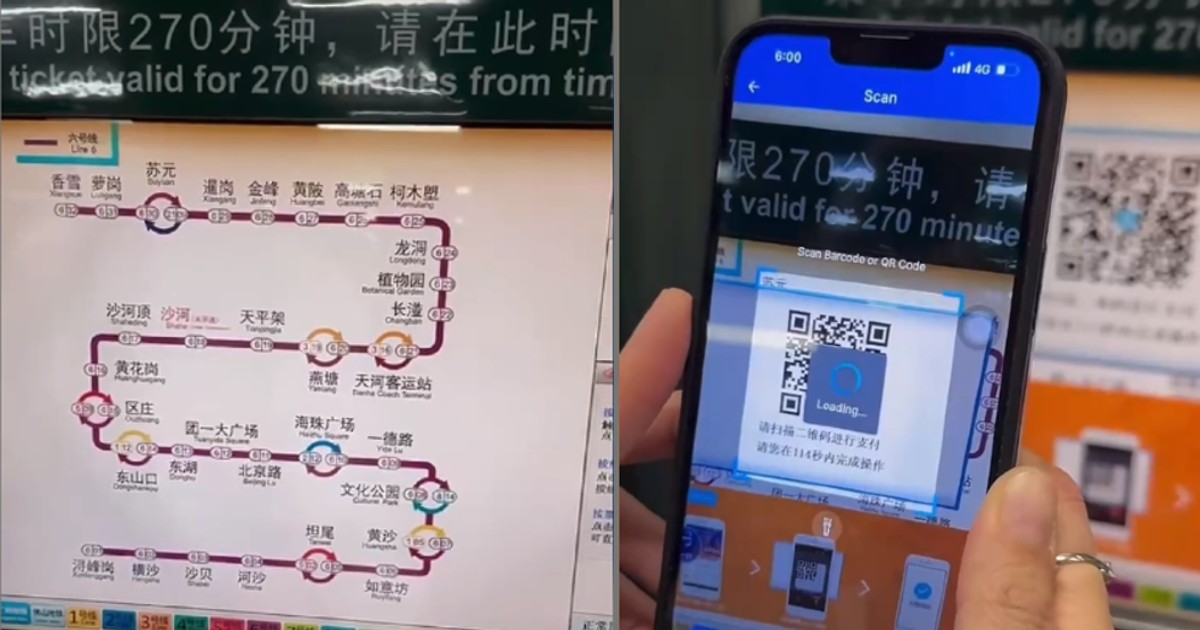 【视频】TnG电子钱包已可买中国火车票 倪翔:大马公交快开通吧!