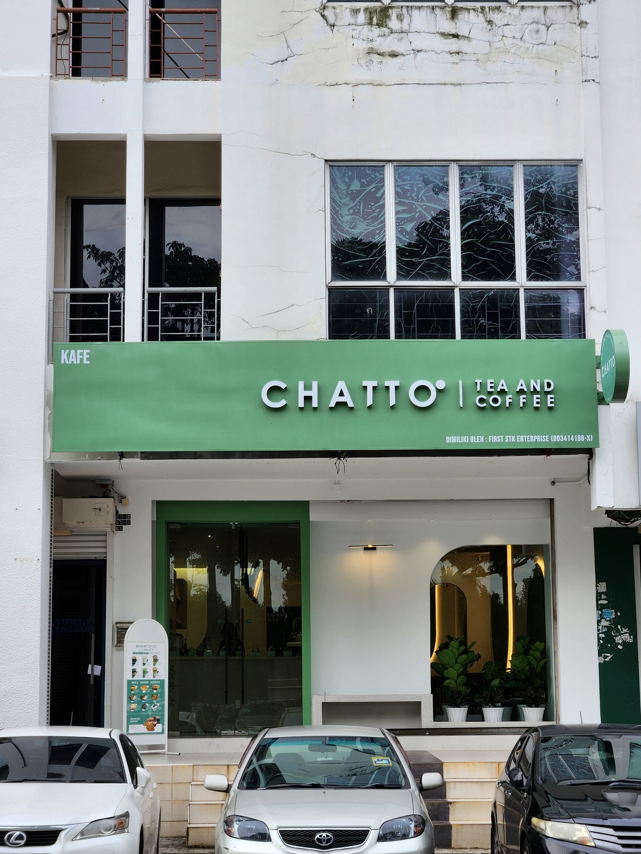 轉型咖啡茶飲店 Chatto茶社立新求變