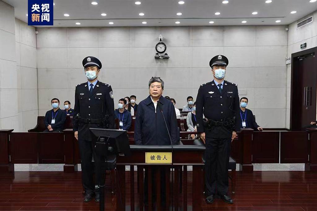 中国一天打四虎 2开除党籍1逮捕1受审