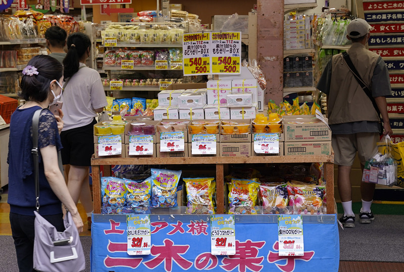 日本家庭支出意外下降 经济增长前景蒙阴