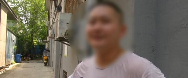 龚姓男子