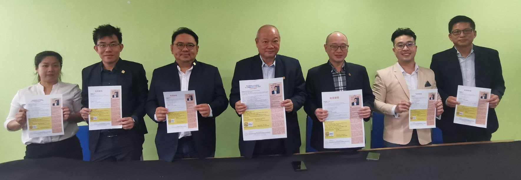 新山中总8月17办课程 刘国胜:学“电商秘密”应趁早