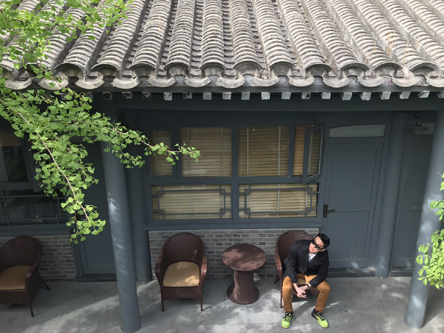 入住四合院  体验北京人生活