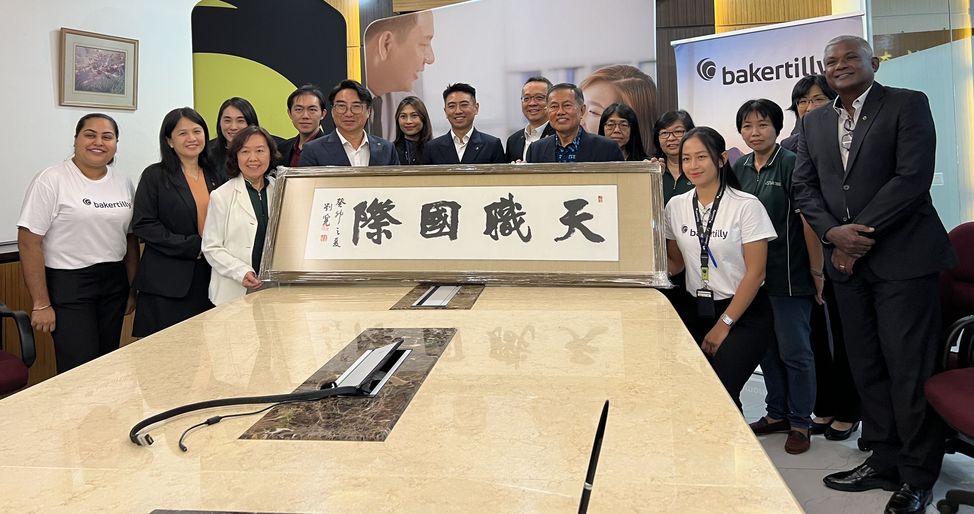 天職國際簽署合作 與沈張會計師樓成商業盟友