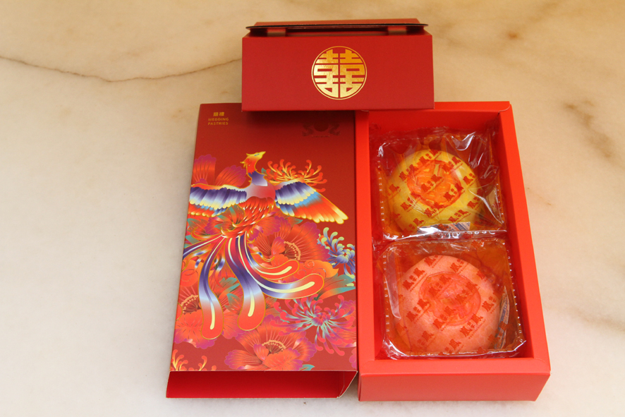 嫁女饼