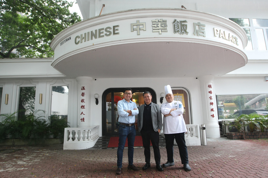 林展安, 林恒毅, 罗伟杰