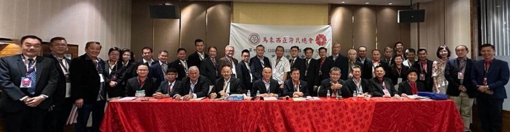 许金殿:会务迈向国际 将设亚太东盟许氏总会