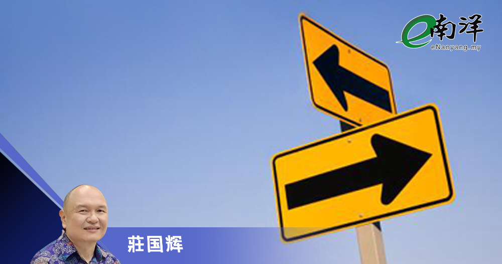 财务三十六计之顺手牵羊/规划财富