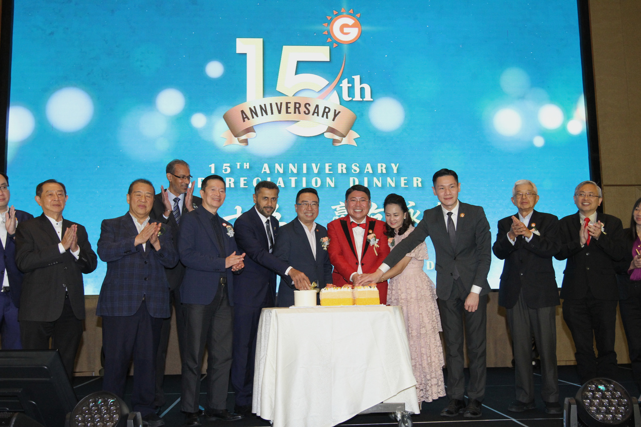 晨旭之美集团庆祝15周年 领先世界食品科技企业路