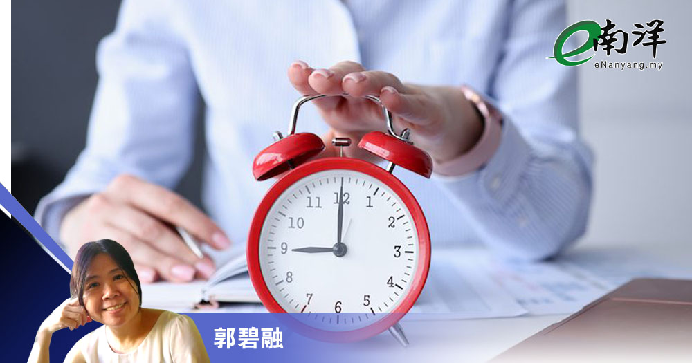 郭碧融 难入眠就可上班迟到？