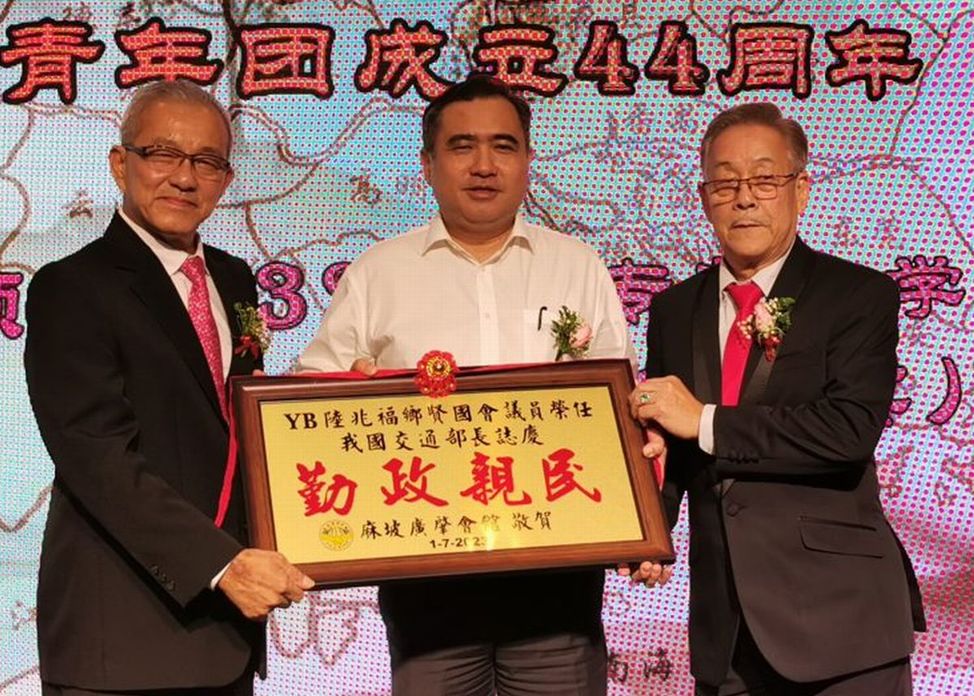 捷运及双轨火车陆续完工 陆兆福:新山经济矢起飞