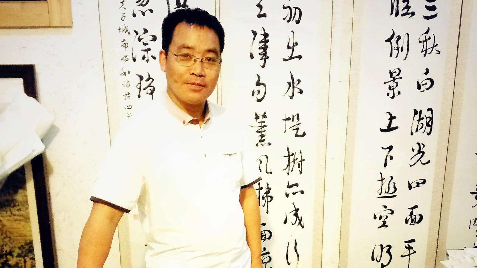 杀害女子后潜逃 书法家自缢身亡