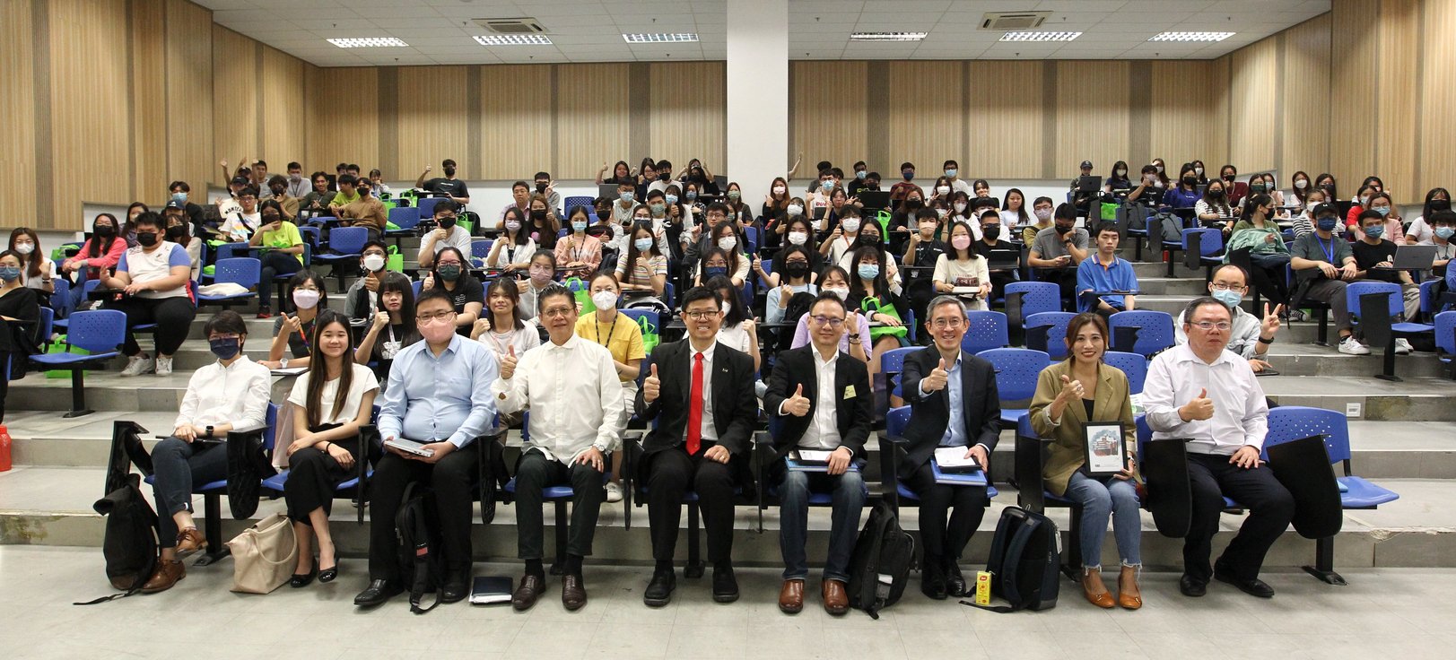 老板去大學