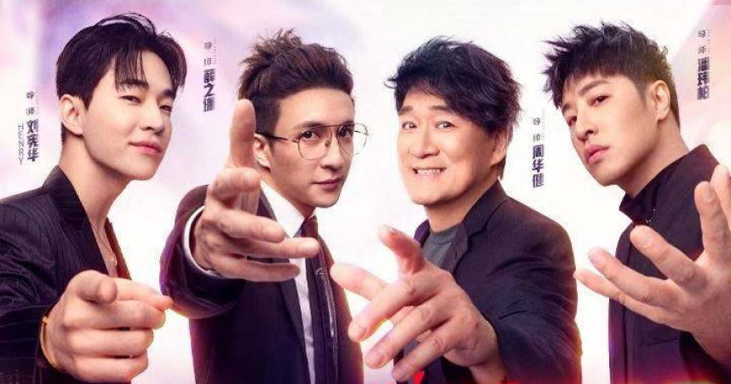 《好声音》宣布停播 料至少赔3.2亿广告费