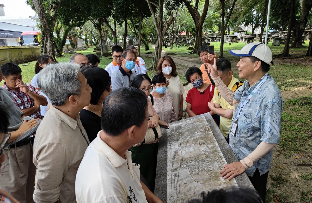 林连玉基金