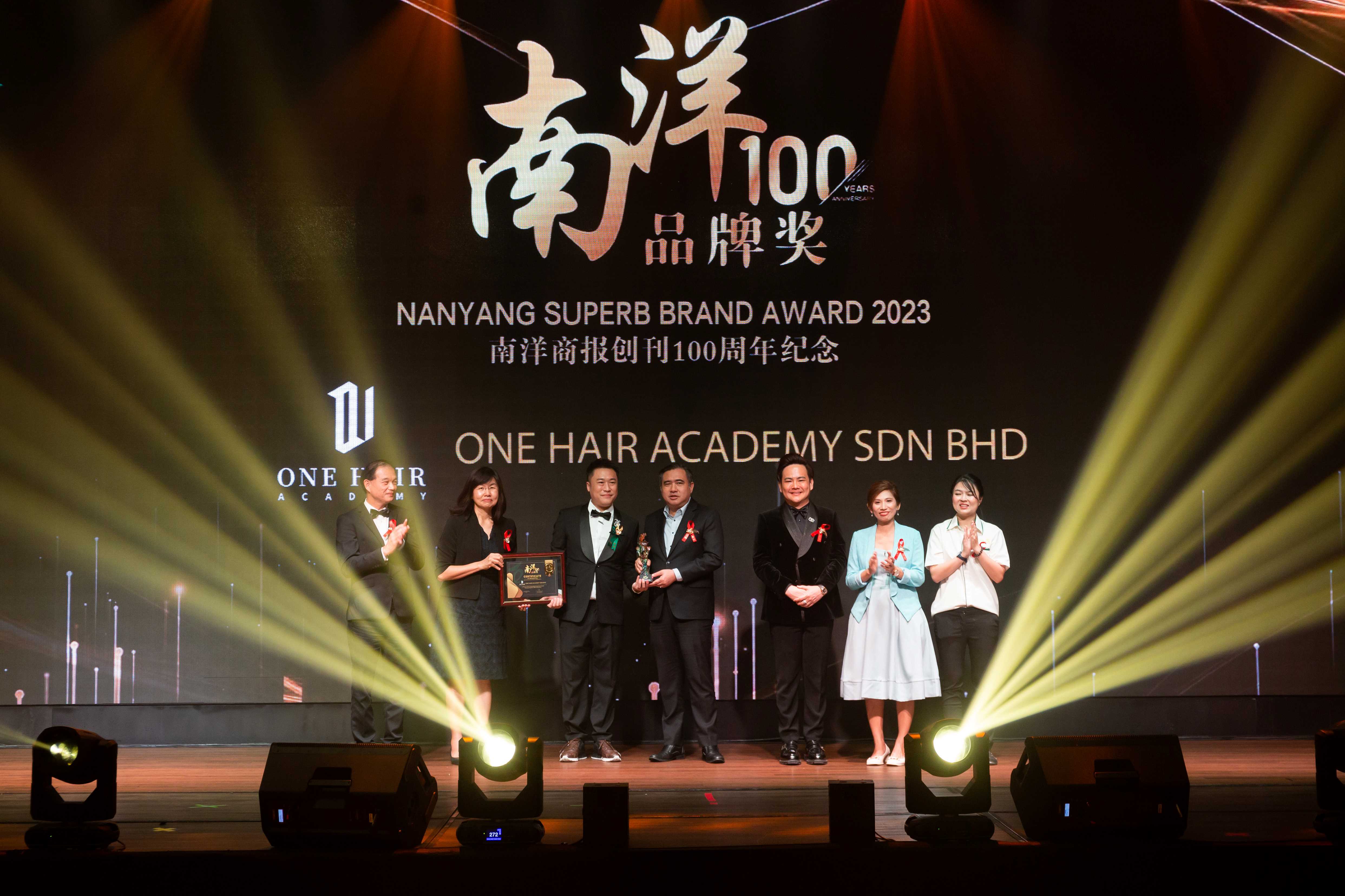 ONE HAIR ACADEMY 孕育非凡魔“发”师