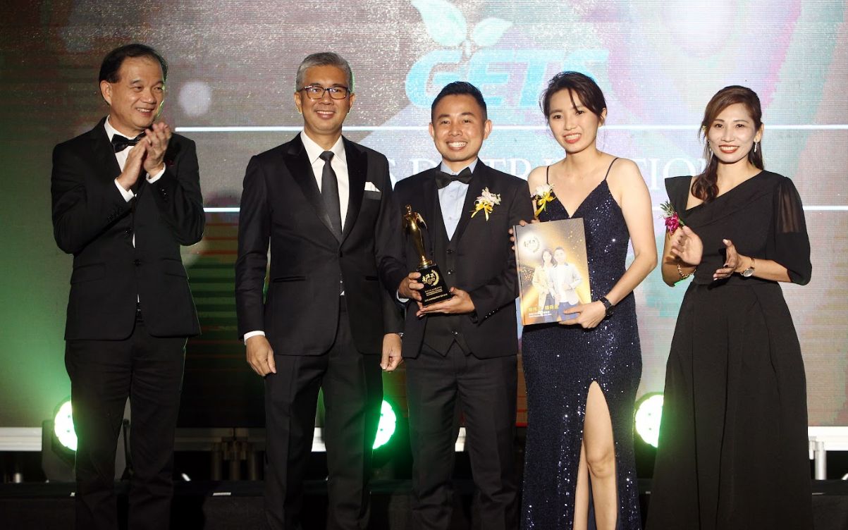 南洋百年品牌奖 GETS DISTRIBUTION