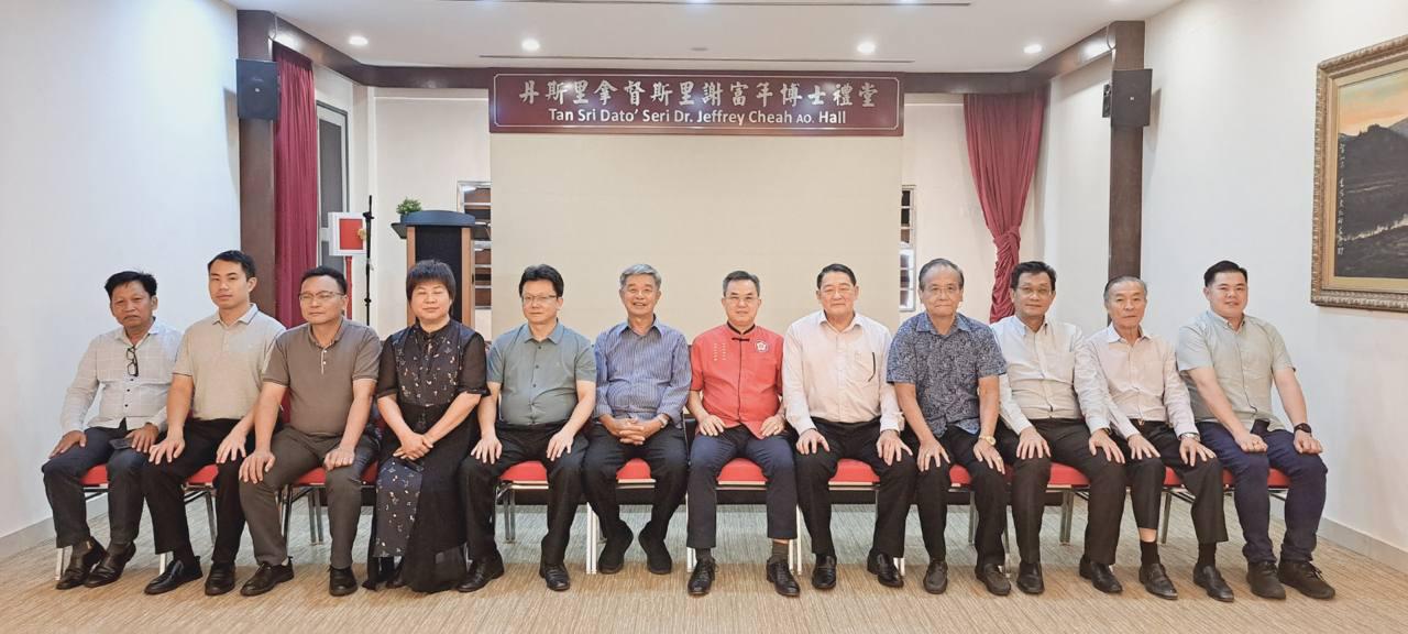 客联会,客联总商会,贝建安,黄天才,梅州,蕉岭县,