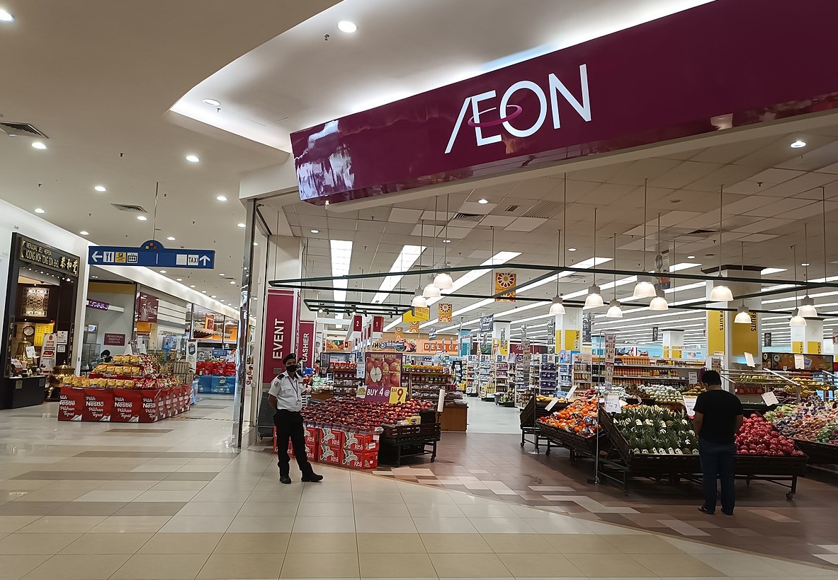 永旺 AEON