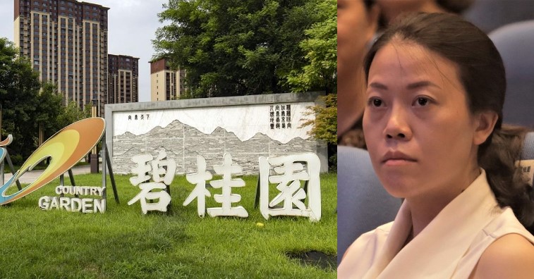 碧桂园陷困 杨惠妍身家缩水1300亿