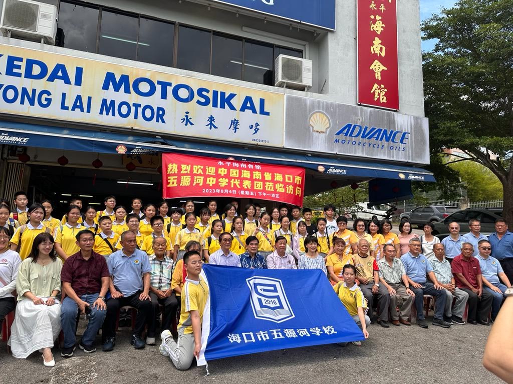 邢福盛:海南岛设自贸区 组织愿助马中乡亲交流