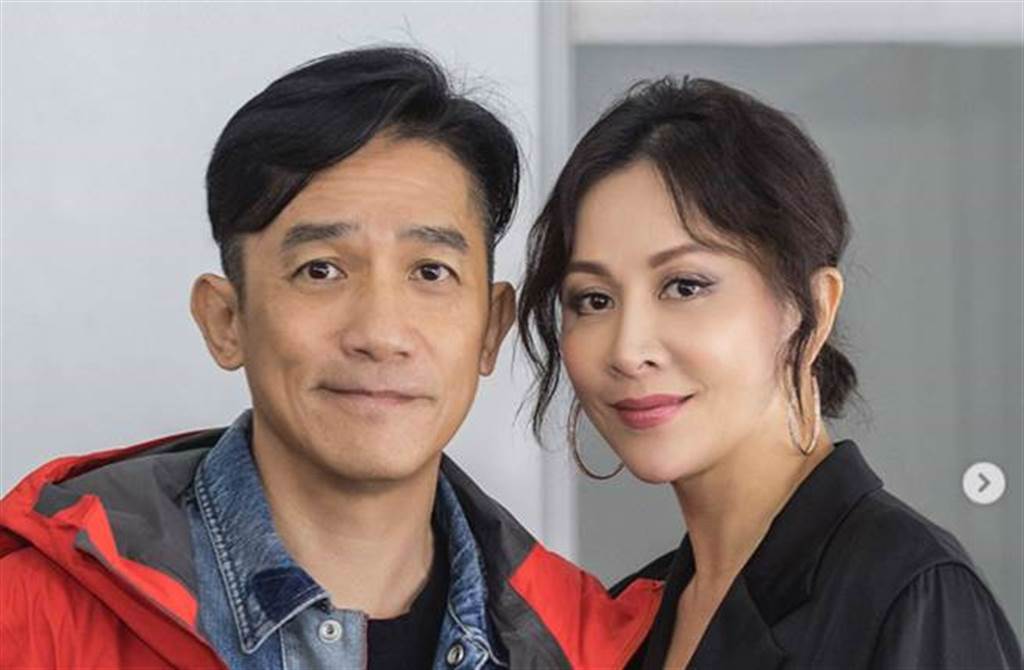 梁朝偉被傳曖昧女星 劉嘉玲貼照泄當下心聲