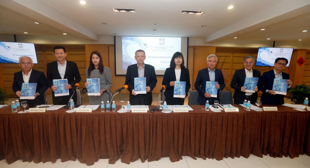 不转嫁高成本给读者 世华媒体:报纸暂不起价