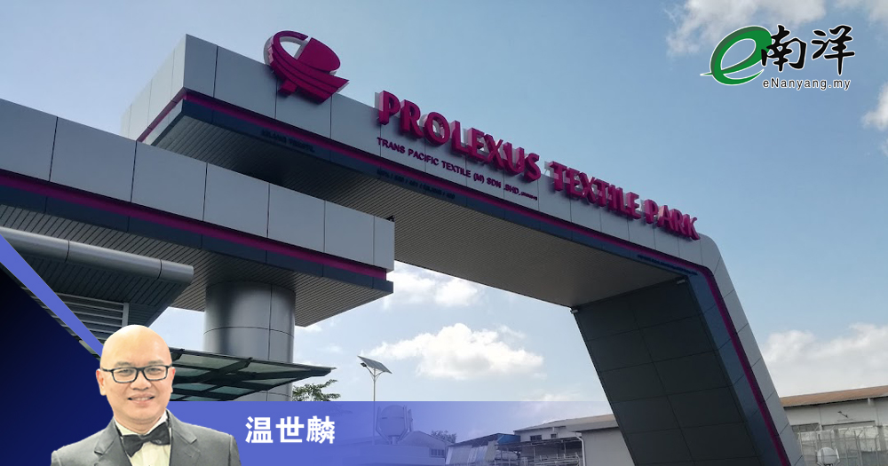 建议发售可转换债券 宝翔控股母子大跌/温世麟